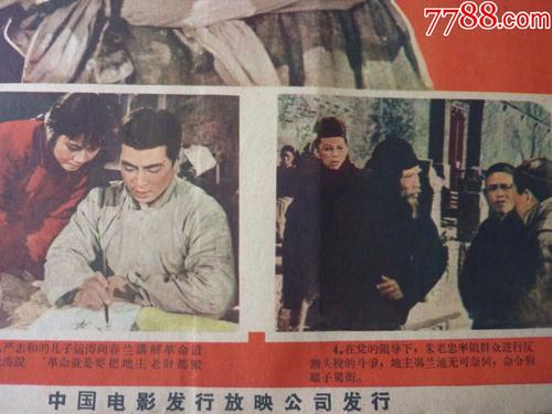 大学给家长寄成绩单引热议